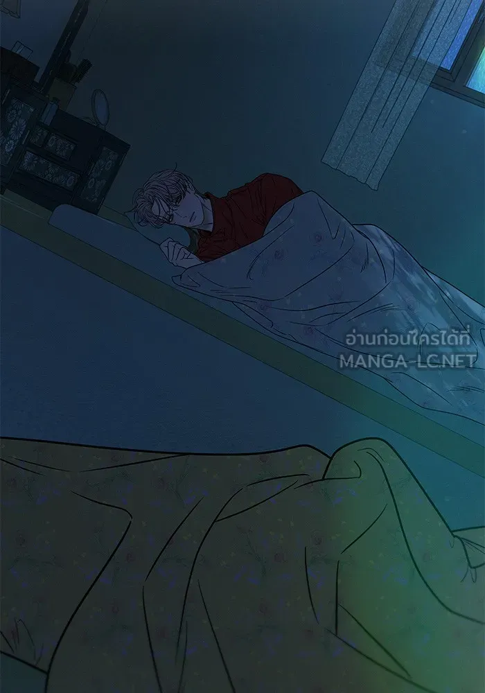 ปฏิบัติการรักวุ่นหัวใจ ตอนที่ 89 (จบซีซัน 1) รูปที่ 75