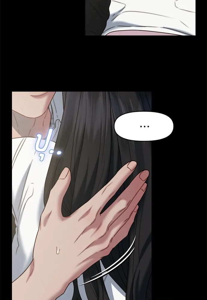 ปรารถนารักอันงดงาม ตอนที่ 92 รูปที่ 71