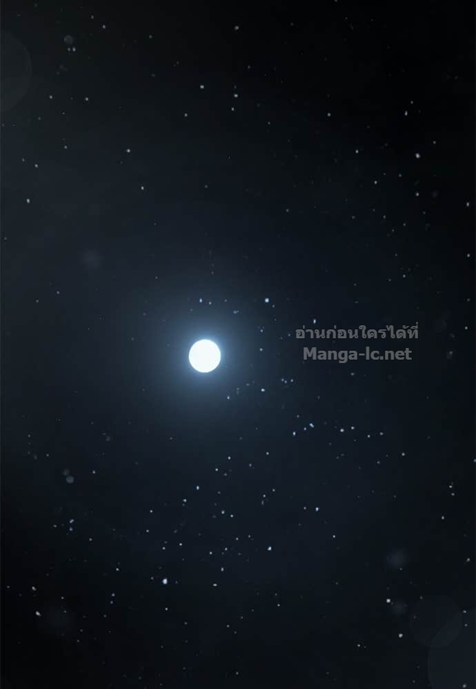 Doujin-Lc- อ่าน โดจิน มังฮวา เกาหลี ญี่ปุ่น จีน แปลไทย ข้าราชการพิเศษ ตอนที่ 1 2 3 4 5 6 7 8 9 10 11 12 13 14 ฟรี ไม่มีโฆษณา อ่าน โดจิน Manhwa เกาหลี ญี่ปุ่น จีน เรามีครบ คัดมาให้เน้นๆ โดจิน 18+ รับประกันความฟินโดย Doujin Lc