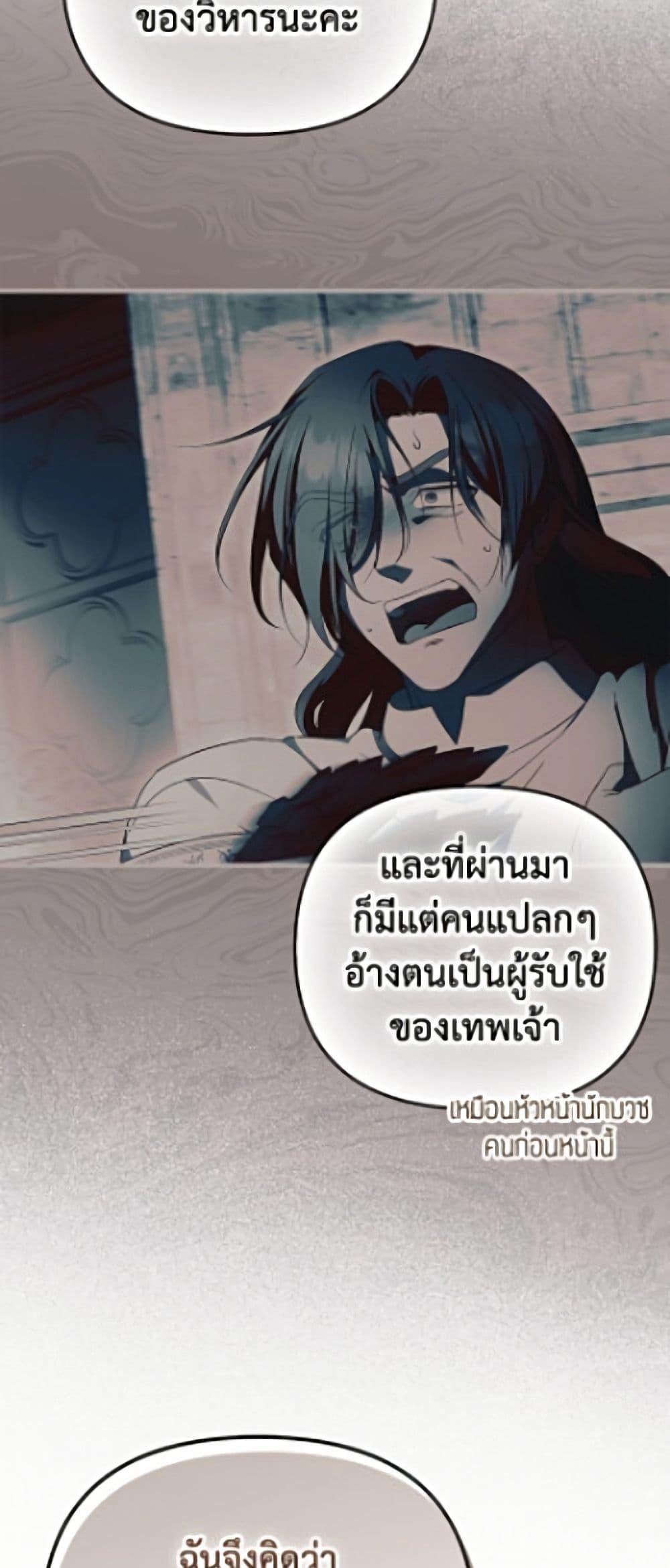 Manga-lc-com อ่านมังงะ อ่านการ์ตูน ออนไลน์ ฟรี It’s My First Time Being Loved ตอนที่ 1 2 3 4 5 6 7 8 9 10 11 12 13 14 ฟรี ไม่มีโฆษณา Manga-lc - อ่าน มังงะ อ่าน การ์ตูน ออนไลน์ อ่านมังงะ ฟรี
