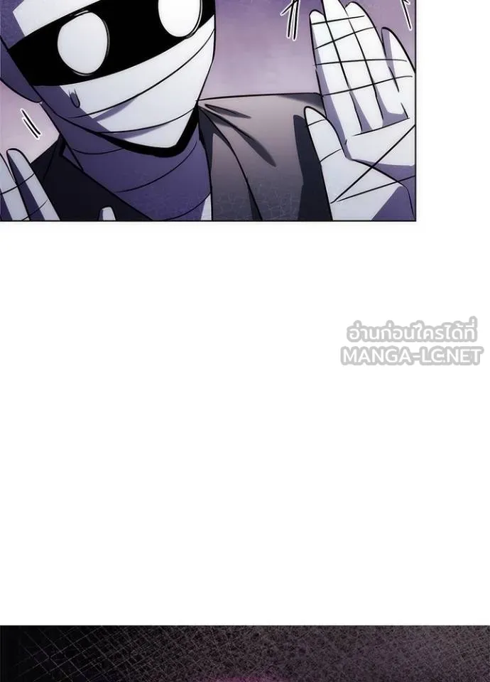 คืนแห่งโทแกบี ตอนที่ 62 รูปที่ 71