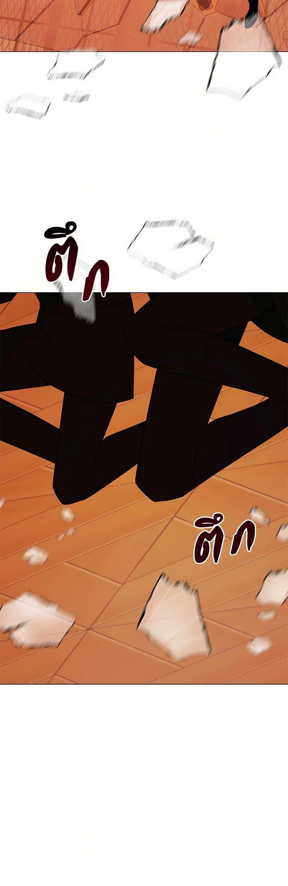 Manga-lc-com อ่านมังงะ อ่านการ์ตูน ออนไลน์ ฟรี The Princess’s Doll Shop ตอนที่ 1 2 3 4 5 6 7 8 9 10 11 12 13 14 ฟรี ไม่มีโฆษณา Manga-lc - อ่าน มังงะ อ่าน การ์ตูน ออนไลน์ อ่านมังงะ ฟรี