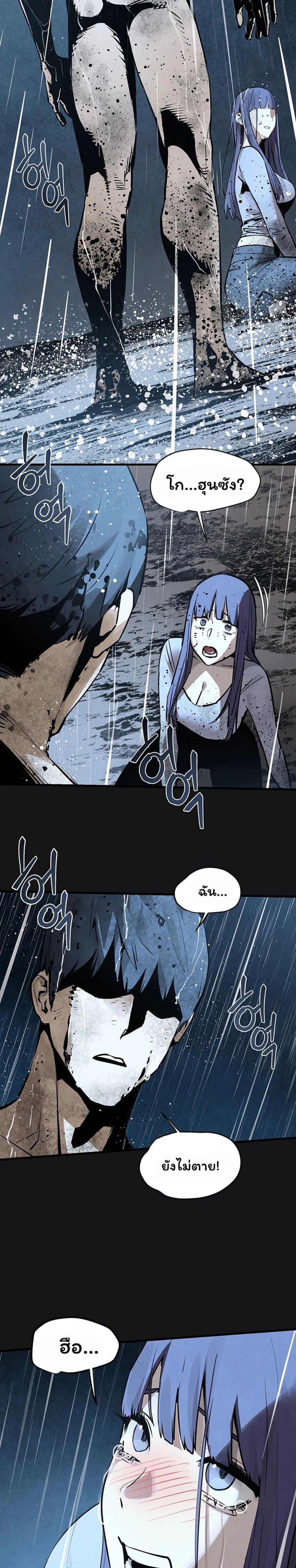 Doujin-Lc- อ่าน โดจิน มังฮวา เกาหลี ญี่ปุ่น จีน แปลไทย Moby Dick ตอนที่ 1 2 3 4 5 6 7 8 9 10 11 12 13 14 ฟรี ไม่มีโฆษณา อ่าน โดจิน Manhwa เกาหลี ญี่ปุ่น จีน เรามีครบ คัดมาให้เน้นๆ โดจิน 18+ รับประกันความฟินโดย  Doujin Lc