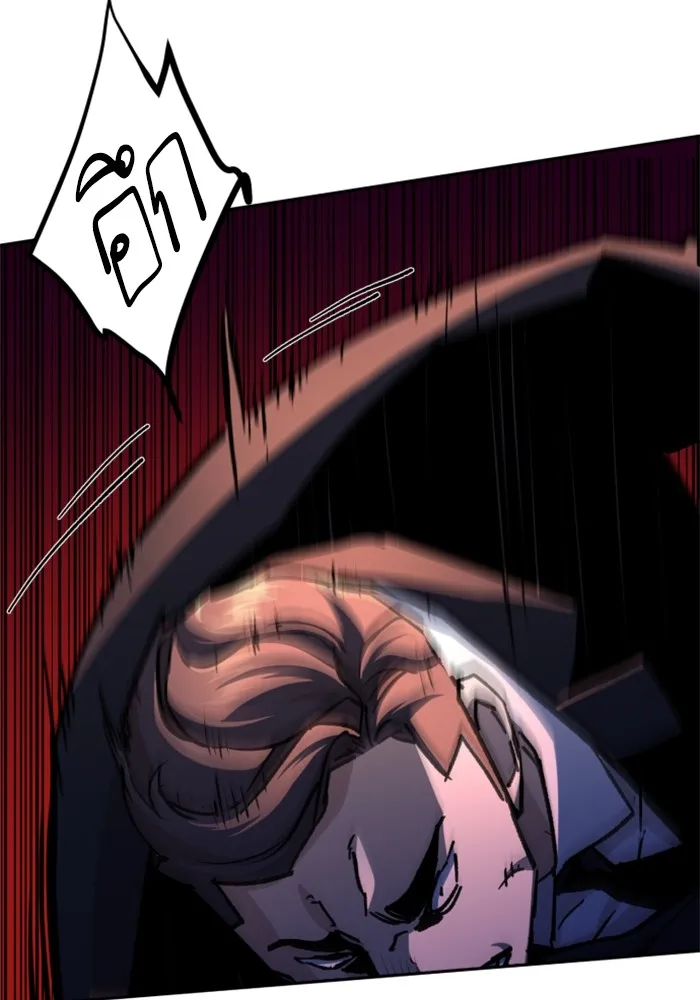 พี่ชายสายบอดี้การ์ด ตอนที่ 179 รูปที่ 34