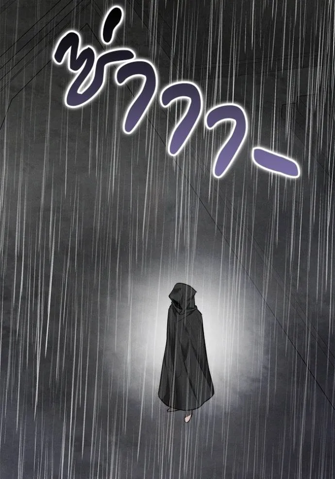 เจ้าสาวอัคนีดำ ตอนที่ 60 รูปที่ 145