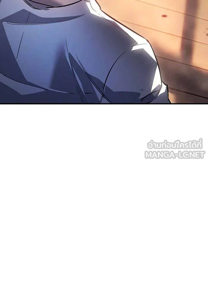 เกิดใหม่พร้อมพลังแห่งราชัน ตอนที่ 10 รูปที่ 174
