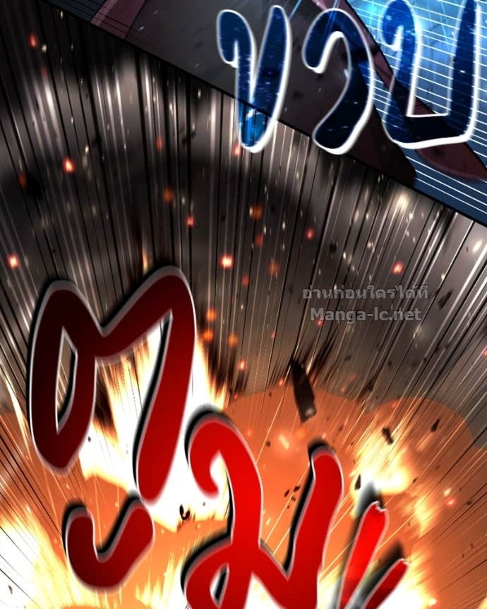 Doujin-Lc- อ่าน โดจิน มังฮวา เกาหลี ญี่ปุ่น จีน แปลไทย ฮีลเลอร์กำมะลอ ตอนที่ 1 2 3 4 5 6 7 8 9 10 11 12 13 14 ฟรี ไม่มีโฆษณา อ่าน โดจิน Manhwa เกาหลี ญี่ปุ่น จีน เรามีครบ คัดมาให้เน้นๆ โดจิน 18+ รับประกันความฟินโดย Doujin Lc