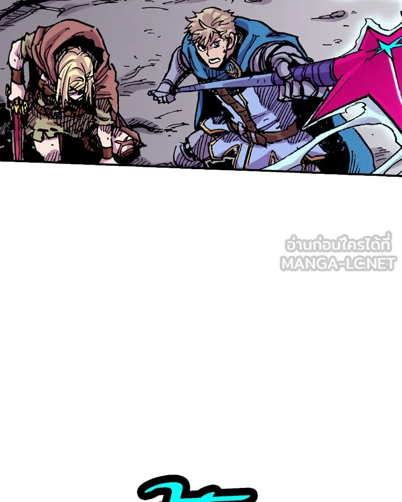 เคลวาเทส อสูรจอมราชัน ตอนที่ 53 ผู้กล้าจอมปลอม รูปที่ 60