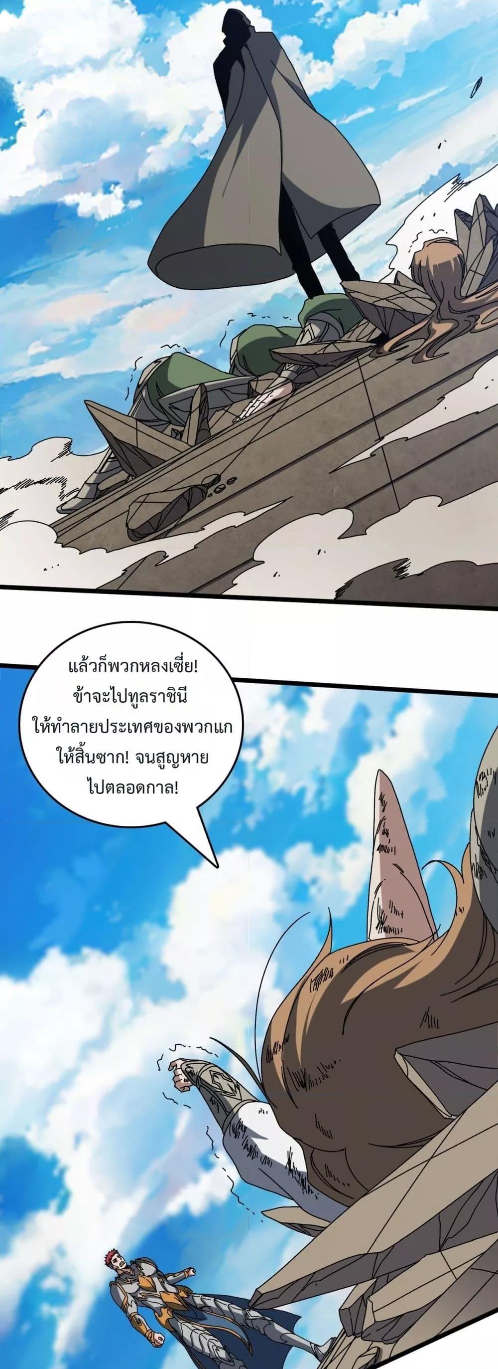 Manga-lc-com อ่านมังงะ อ่านการ์ตูน ออนไลน์ ฟรี Startingasthe ตอนที่ 1 2 3 4 5 6 7 8 9 10 11 12 13 14 ฟรี ไม่มีโฆษณา Manga-lc - อ่าน มังงะ อ่าน การ์ตูน ออนไลน์ อ่านมังงะ ฟรี