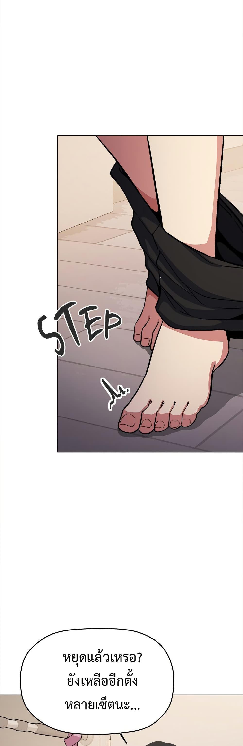 Doujin-Lc- อ่าน โดจิน มังฮวา เกาหลี ญี่ปุ่น จีน แปลไทย Stop Smoking ตอนที่ 1 2 3 4 5 6 7 8 9 10 11 12 13 14 ฟรี ไม่มีโฆษณา อ่าน โดจิน Manhwa เกาหลี ญี่ปุ่น จีน เรามีครบ คัดมาให้เน้นๆ โดจิน 18+ รับประกันความฟินโดย  Doujin Lc