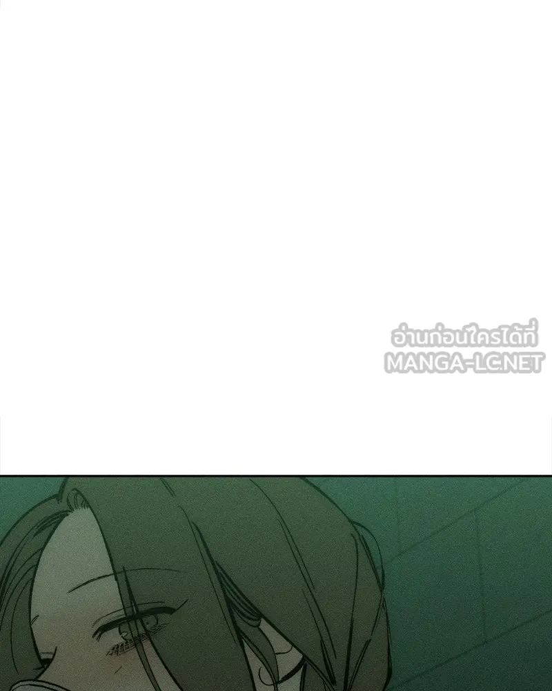 บุปผารุ่มราคะ ตอนที่ 94 รูปที่ 111