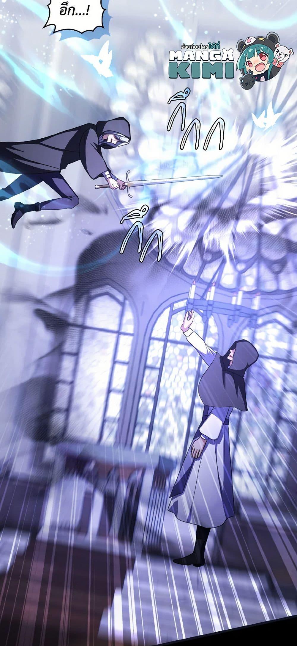 Manga-lc-com อ่านมังงะ อ่านการ์ตูน ออนไลน์ ฟรี I Plan To Become The Master Of A Stolen Family ตอนที่ 1 2 3 4 5 6 7 8 9 10 11 12 13 14 ฟรี ไม่มีโฆษณา Manga-lc - อ่าน มังงะ อ่าน การ์ตูน ออนไลน์ อ่านมังงะ ฟรี