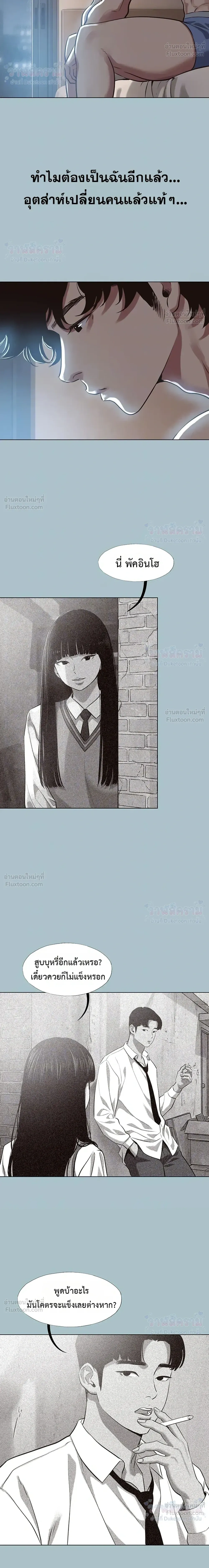Doujin-Lc- อ่าน โดจิน มังฮวา เกาหลี ญี่ปุ่น จีน แปลไทย Sorry I Have No Thoughts of Dating ขอโทษทีนะ ฉันยังไม่สนเรื่องแฟน ตอนที่ 1 2 3 4 5 6 7 8 9 10 11 12 13 14 ฟรี ไม่มีโฆษณา อ่าน โดจิน Manhwa เกาหลี ญี่ปุ่น จีน เรามีครบ คัดมาให้เน้นๆ โดจิน 18+ รับประกันความฟินโดย  Doujin Lc
