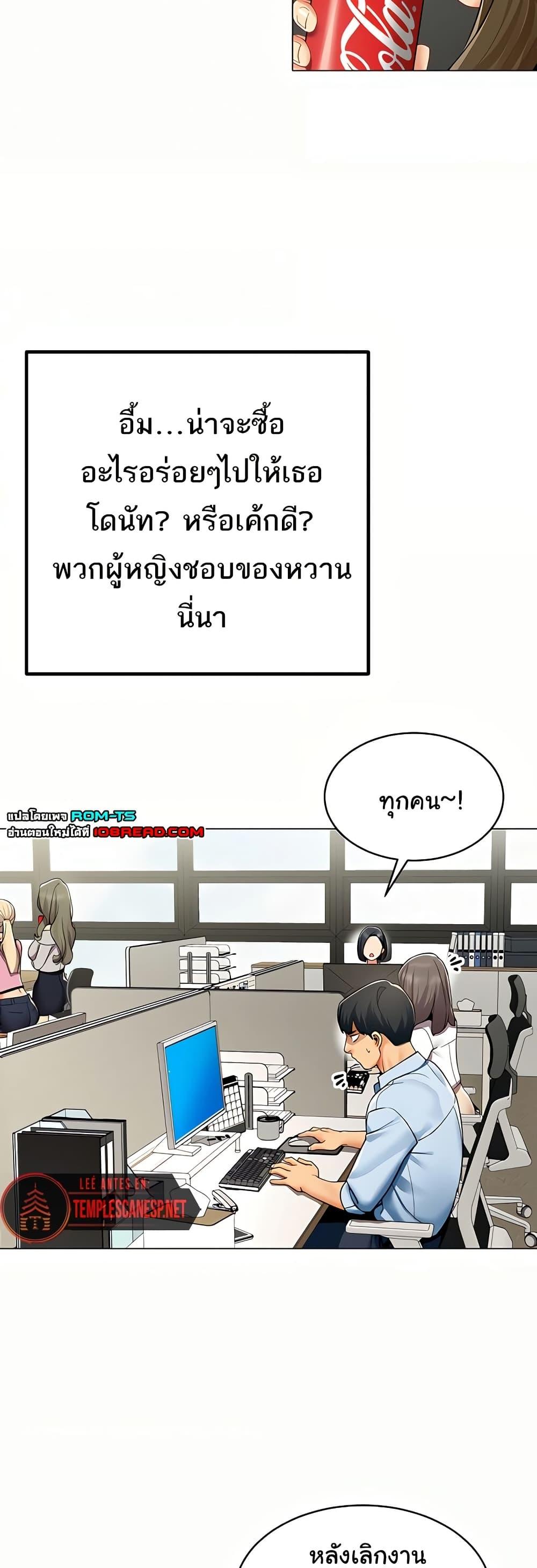 Doujin-Lc- อ่าน โดจิน มังฮวา เกาหลี ญี่ปุ่น จีน แปลไทย I Report Regarding ตอนที่ 1 2 3 4 5 6 7 8 9 10 11 12 13 14 ฟรี ไม่มีโฆษณา อ่าน โดจิน Manhwa เกาหลี ญี่ปุ่น จีน เรามีครบ คัดมาให้เน้นๆ โดจิน 18+ รับประกันความฟินโดย  Doujin Lc