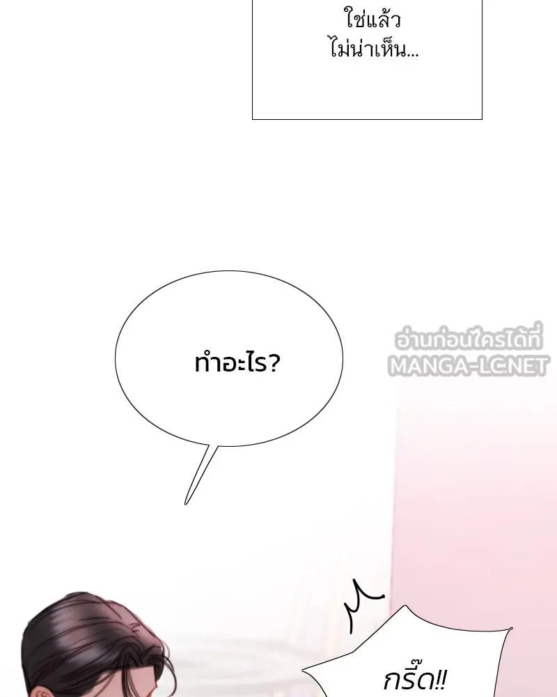 เซเรน่า ตอนที่ 109 รูปที่ 114