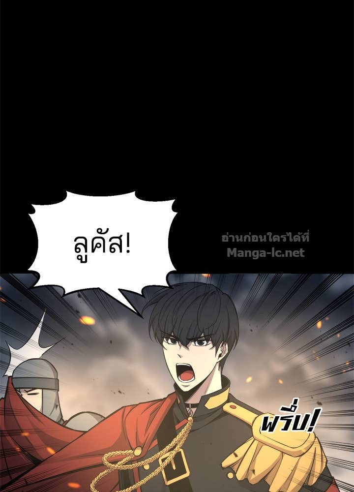 Doujin-Lc- อ่าน โดจิน มังฮวา เกาหลี ญี่ปุ่น จีน แปลไทย ผู้พิชิตเกมป้องกันฐาน ตอนที่ 1 2 3 4 5 6 7 8 9 10 11 12 13 14 ฟรี ไม่มีโฆษณา อ่าน โดจิน Manhwa เกาหลี ญี่ปุ่น จีน เรามีครบ คัดมาให้เน้นๆ โดจิน 18+ รับประกันความฟินโดย Doujin Lc