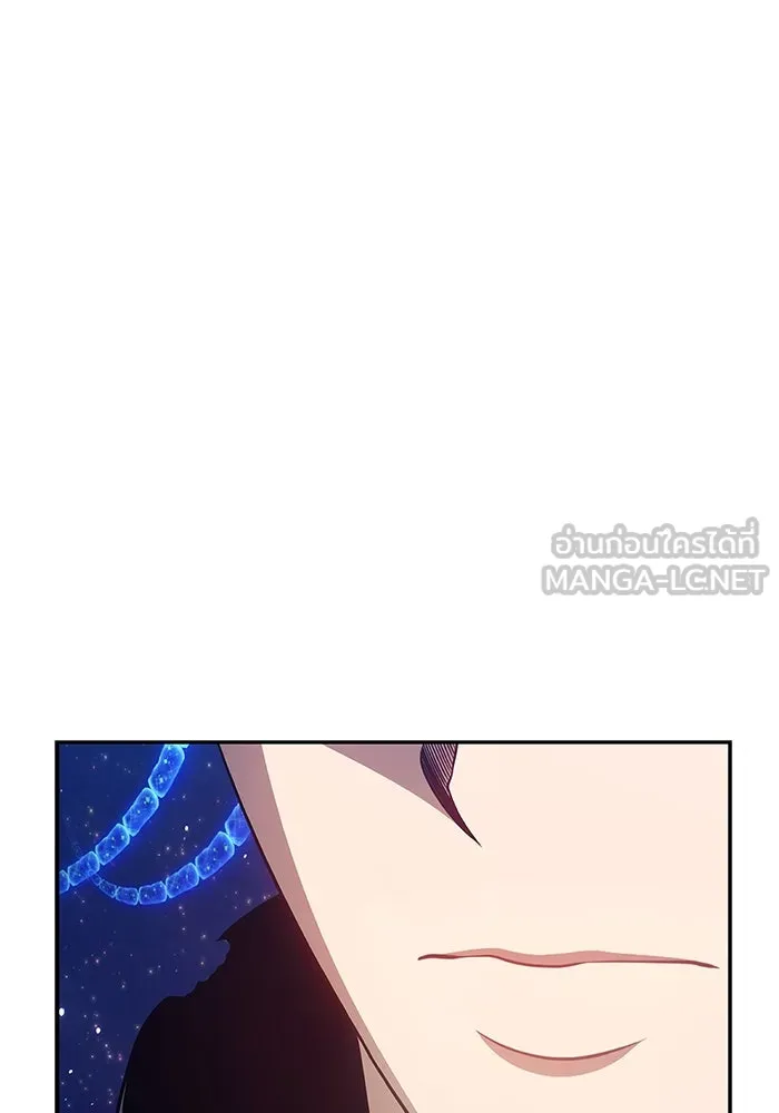 +99 ท่อนไม้พร้อมบวก ตอนที่ 69 รูปที่ 444