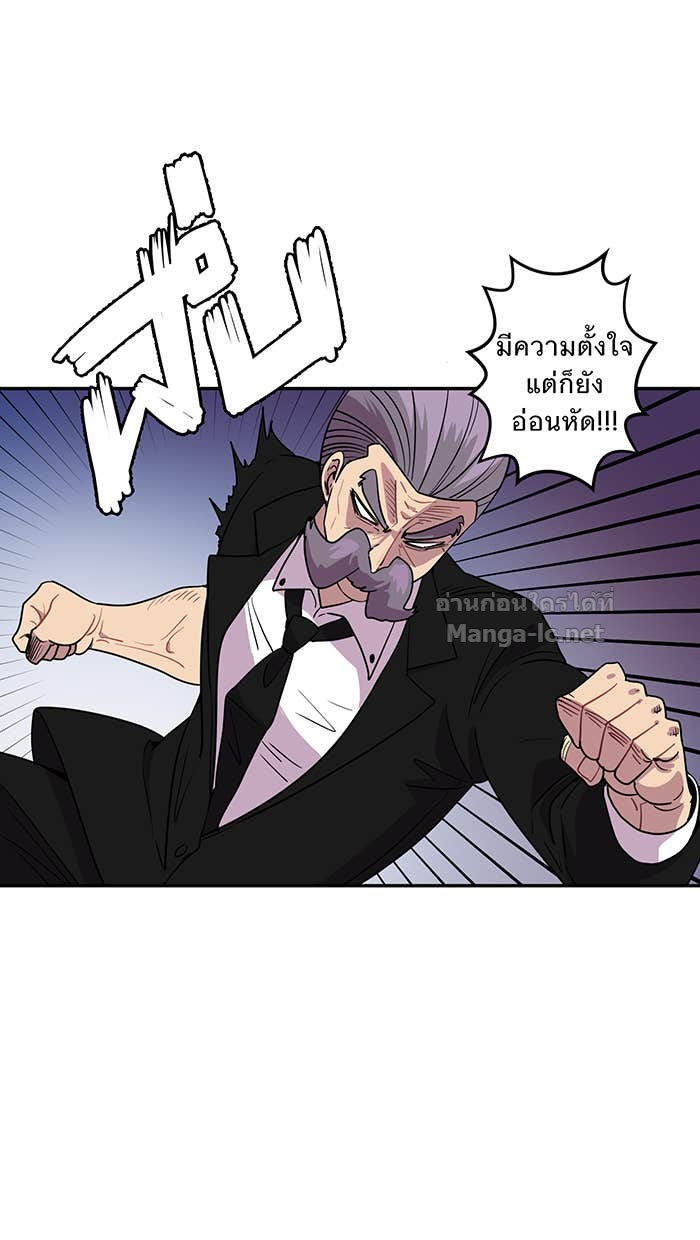 Doujin-Lc- อ่าน โดจิน มังฮวา เกาหลี ญี่ปุ่น จีน แปลไทย Take My Money รักนี้...มีเปย์ ตอนที่ 1 2 3 4 5 6 7 8 9 10 11 12 13 14 ฟรี ไม่มีโฆษณา อ่าน โดจิน Manhwa เกาหลี ญี่ปุ่น จีน เรามีครบ คัดมาให้เน้นๆ โดจิน 18+ รับประกันความฟินโดย Doujin Lc