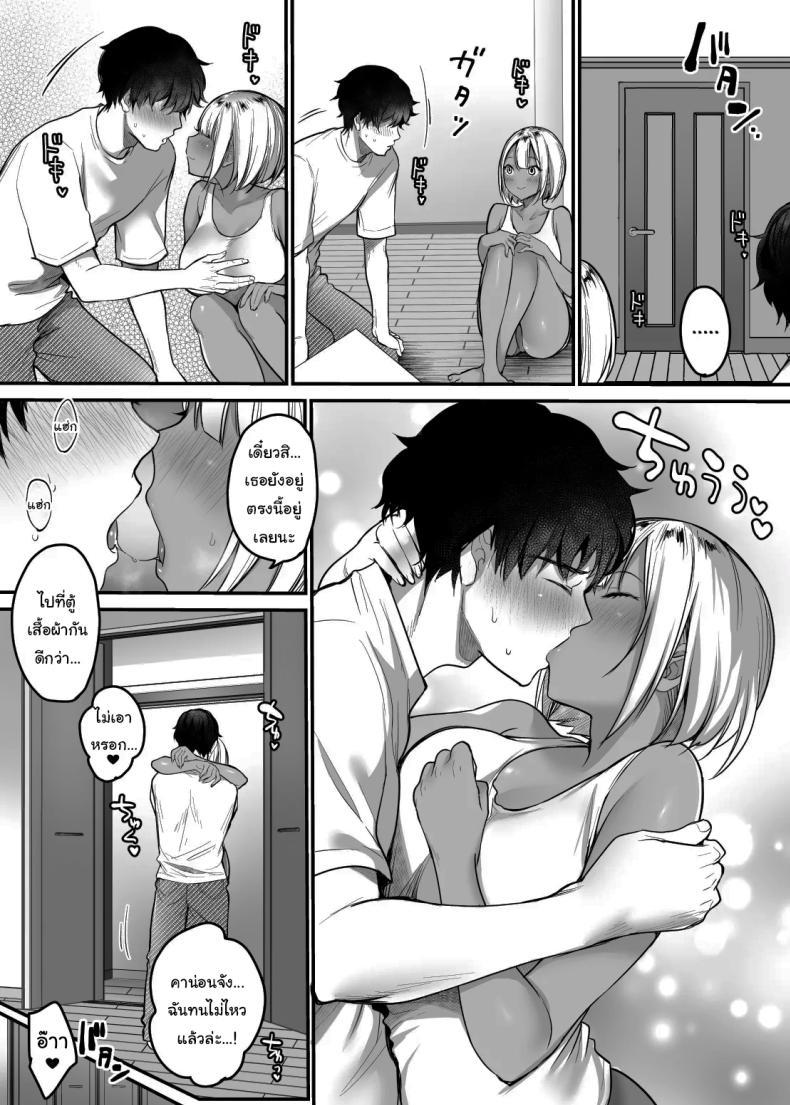 Doujin-Lc- อ่าน โดจิน มังฮวา เกาหลี ญี่ปุ่น จีน แปลไทย เรื่องในห้องน้ำของสองเรา [Super Ichigo-chan (DraGon9, Misaoka)] Sex Closet ~Isourou Gal to Wagaya no Toile de~ ตอนที่ 1 2 3 4 5 6 7 8 9 10 11 12 13 14 ฟรี ไม่มีโฆษณา อ่าน โดจิน Manhwa เกาหลี ญี่ปุ่น จีน เรามีครบ คัดมาให้เน้นๆ โดจิน 18+ รับประกันความฟินโดย  Doujin Lc