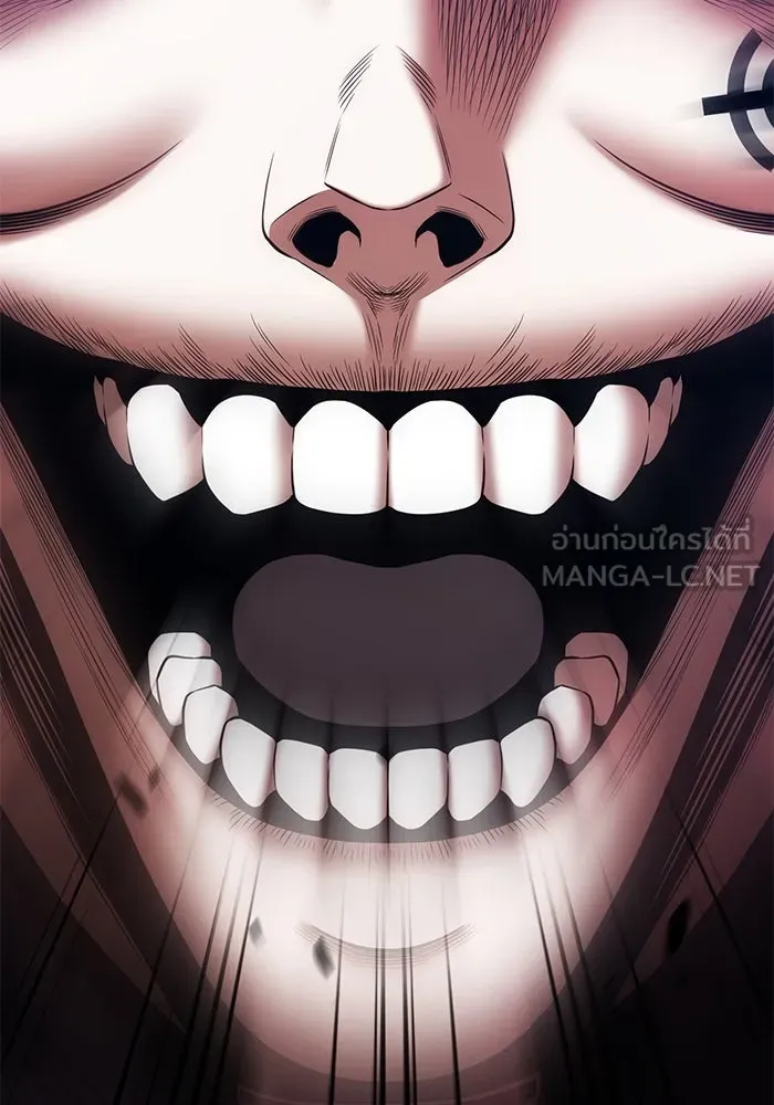 +99 ท่อนไม้พร้อมบวก ตอนที่ 17 ผู้เล่นปนเปื้อน vs พีซ (6) รูปที่ 219