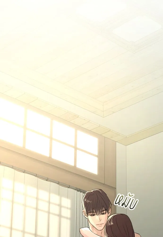 รักไร้ราคา ตอนที่ 39 รูปที่ 25