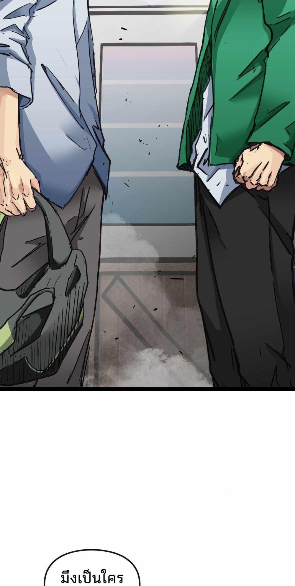 Manga-lc-com อ่านมังงะ อ่านการ์ตูน ออนไลน์ ฟรี Death Speed ตอนที่ 1 2 3 4 5 6 7 8 9 10 11 12 13 14 ฟรี ไม่มีโฆษณา Manga-lc - อ่าน มังงะ อ่าน การ์ตูน ออนไลน์ อ่านมังงะ ฟรี