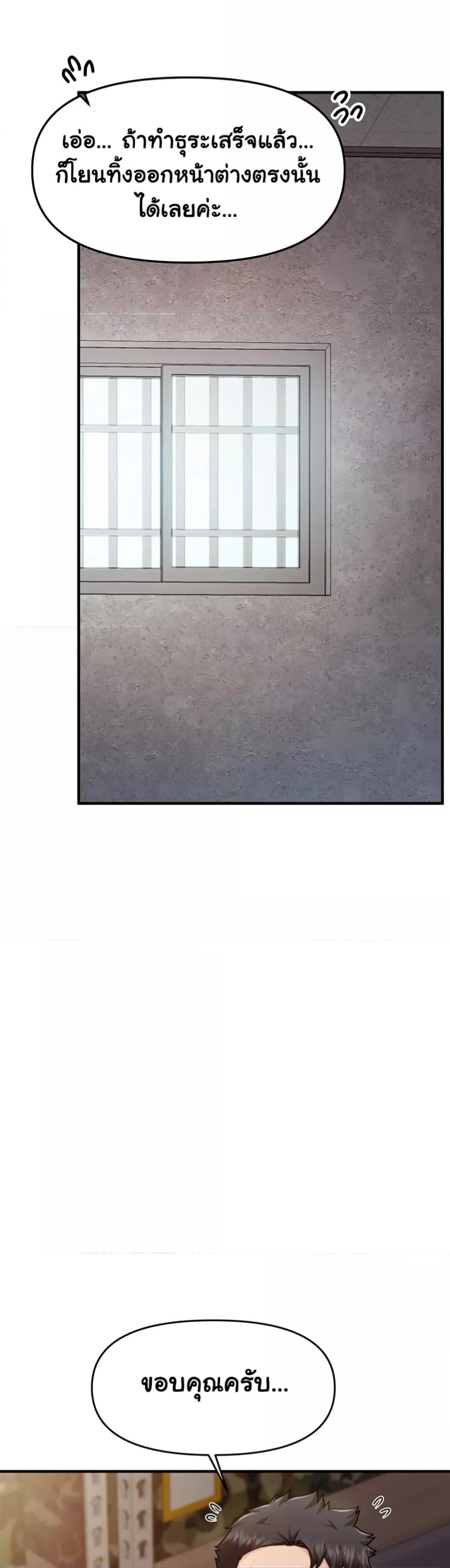 Doujin-Lc- อ่าน โดจิน มังฮวา เกาหลี ญี่ปุ่น จีน แปลไทย I am The Only Male Soldier in The Army ตอนที่ 1 2 3 4 5 6 7 8 9 10 11 12 13 14 ฟรี ไม่มีโฆษณา อ่าน โดจิน Manhwa เกาหลี ญี่ปุ่น จีน เรามีครบ คัดมาให้เน้นๆ โดจิน 18+ รับประกันความฟินโดย  Doujin Lc