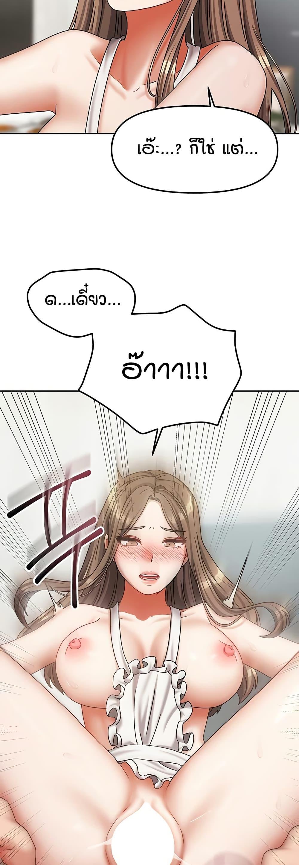 Doujin-Lc- อ่าน โดจิน มังฮวา เกาหลี ญี่ปุ่น จีน แปลไทย Living in Two Houses ตอนที่ 1 2 3 4 5 6 7 8 9 10 11 12 13 14 ฟรี ไม่มีโฆษณา อ่าน โดจิน Manhwa เกาหลี ญี่ปุ่น จีน เรามีครบ คัดมาให้เน้นๆ โดจิน 18+ รับประกันความฟินโดย  Doujin Lc