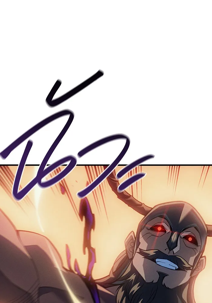 เกิดใหม่พร้อมพลังแห่งราชัน ตอนที่ 68 รูปที่ 131