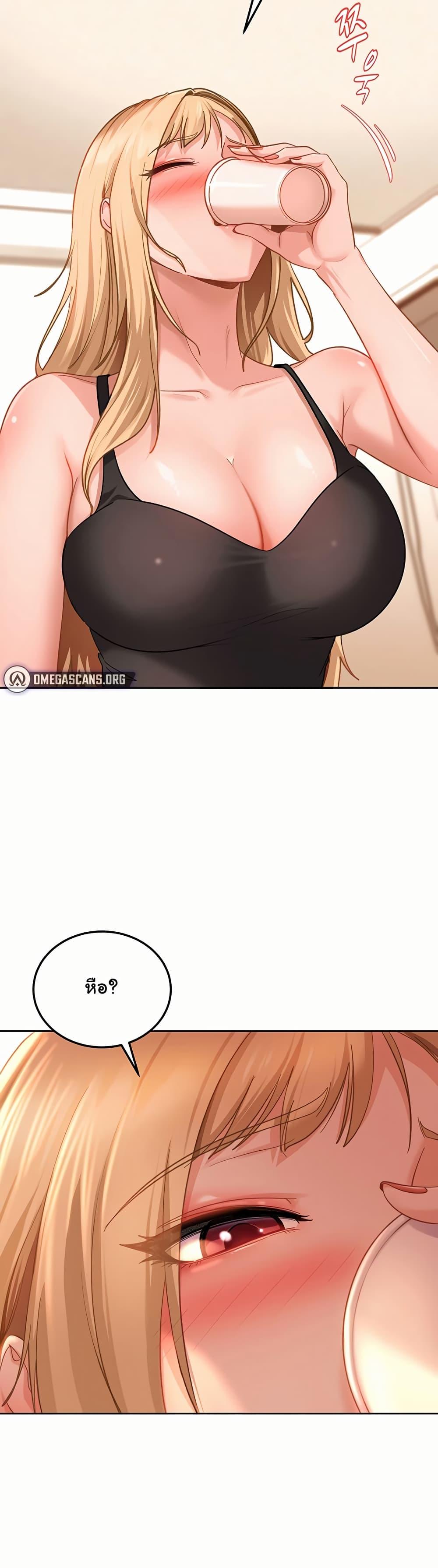 Doujin-Lc- อ่าน โดจิน มังฮวา เกาหลี ญี่ปุ่น จีน แปลไทย The Female Delinquent ตอนที่ 1 2 3 4 5 6 7 8 9 10 11 12 13 14 ฟรี ไม่มีโฆษณา อ่าน โดจิน Manhwa เกาหลี ญี่ปุ่น จีน เรามีครบ คัดมาให้เน้นๆ โดจิน 18+ รับประกันความฟินโดย  Doujin Lc