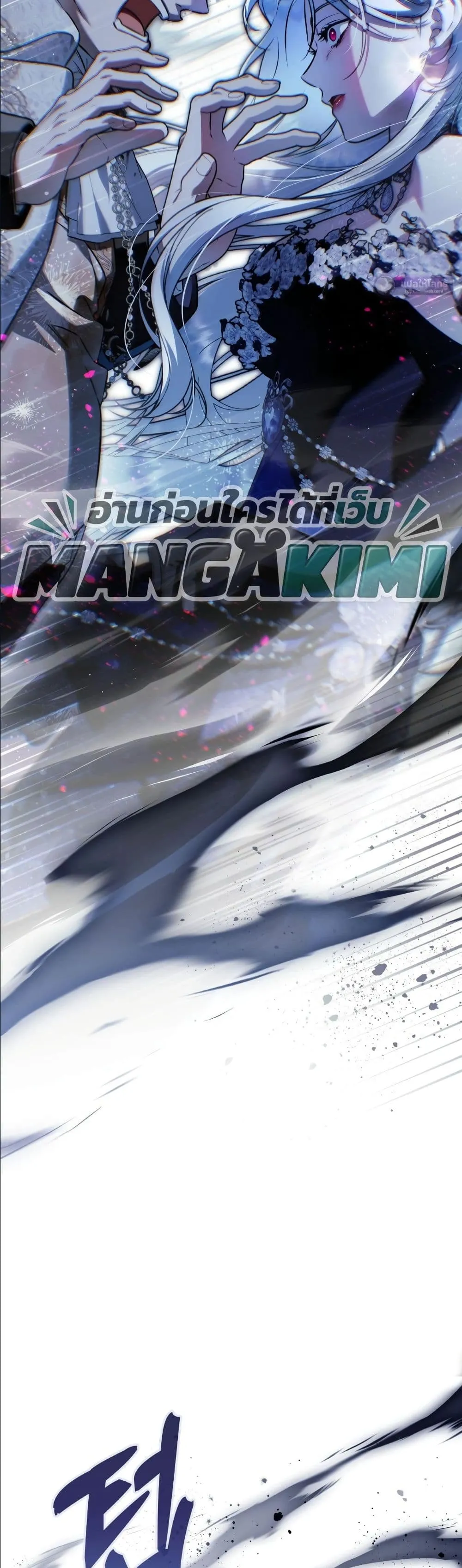 Manga-lc-com อ่านมังงะ อ่านการ์ตูน ออนไลน์ ฟรี The Baddest Villainess Is Back ตอนที่ 1 2 3 4 5 6 7 8 9 10 11 12 13 14 ฟรี ไม่มีโฆษณา Manga-lc - อ่าน มังงะ อ่าน การ์ตูน ออนไลน์ อ่านมังงะ ฟรี