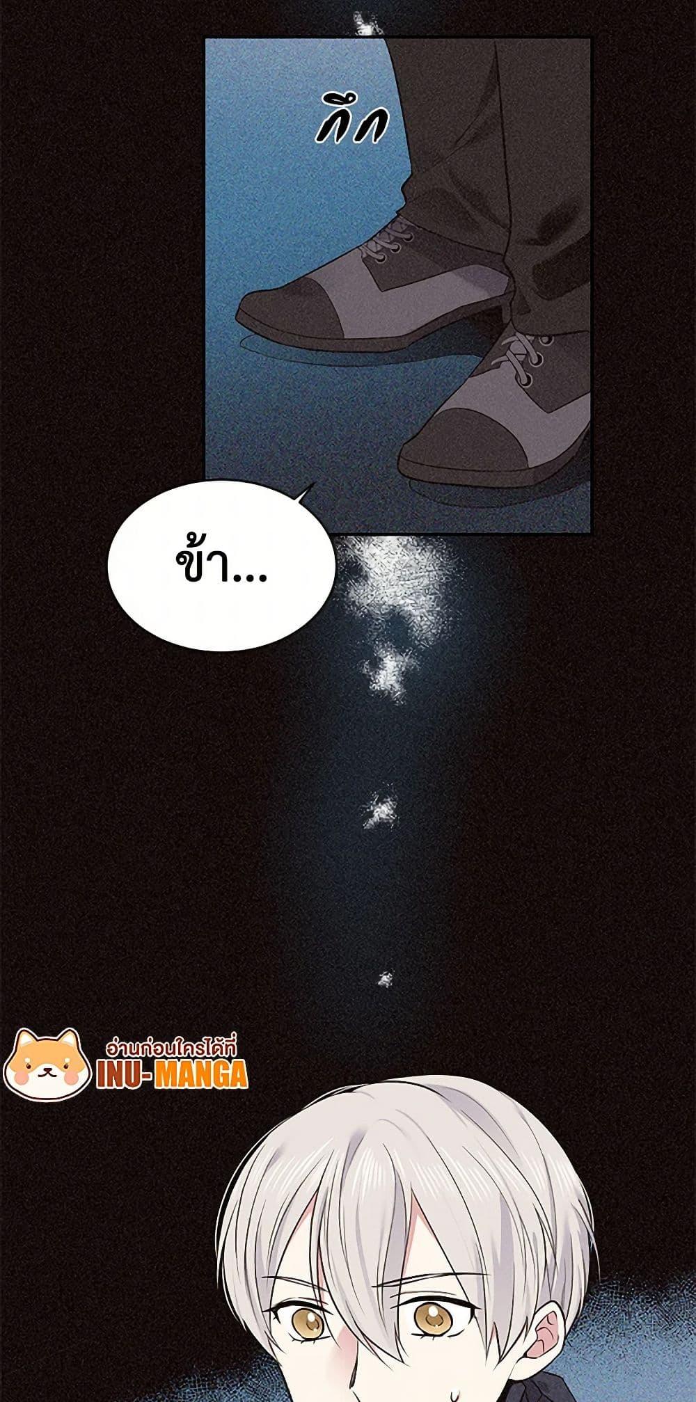 Manga-lc-com อ่านมังงะ อ่านการ์ตูน ออนไลน์ ฟรี My Goal is to Live a Long ตอนที่ 1 2 3 4 5 6 7 8 9 10 11 12 13 14 ฟรี ไม่มีโฆษณา Manga-lc - อ่าน มังงะ อ่าน การ์ตูน ออนไลน์ อ่านมังงะ ฟรี