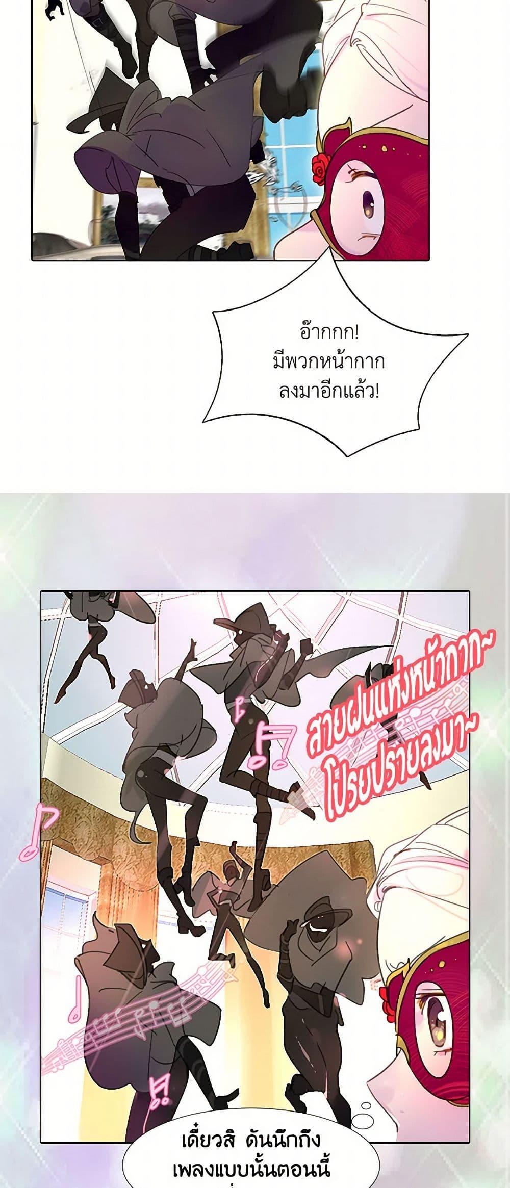 Manga-lc-com อ่านมังงะ อ่านการ์ตูน ออนไลน์ ฟรี Miss Not-So Sidekick ตอนที่ 1 2 3 4 5 6 7 8 9 10 11 12 13 14 ฟรี ไม่มีโฆษณา Manga-lc - อ่าน มังงะ อ่าน การ์ตูน ออนไลน์ อ่านมังงะ ฟรี