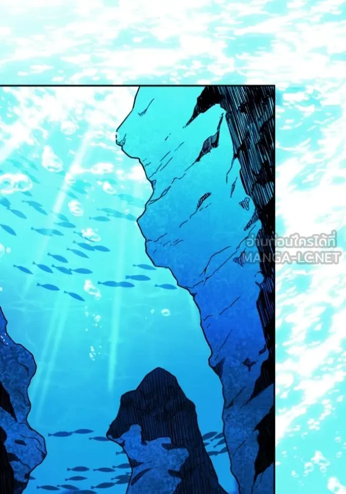 อดีตบอสหอคอย ตอนที่ 112 รูปที่ 155