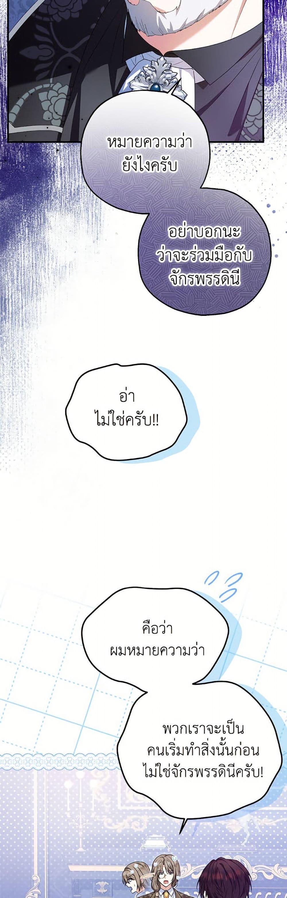 Manga-lc-com อ่านมังงะ อ่านการ์ตูน ออนไลน์ ฟรี The Adopted Daughter-in-law Wants To Leave ตอนที่ 1 2 3 4 5 6 7 8 9 10 11 12 13 14 ฟรี ไม่มีโฆษณา Manga-lc - อ่าน มังงะ อ่าน การ์ตูน ออนไลน์ อ่านมังงะ ฟรี