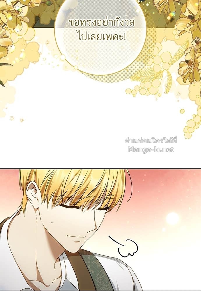 Doujin-Lc- อ่าน โดจิน มังฮวา เกาหลี ญี่ปุ่น จีน แปลไทย อยากได้ ก็เอาไป ตอนที่ 1 2 3 4 5 6 7 8 9 10 11 12 13 14 ฟรี ไม่มีโฆษณา อ่าน โดจิน Manhwa เกาหลี ญี่ปุ่น จีน เรามีครบ คัดมาให้เน้นๆ โดจิน 18+ รับประกันความฟินโดย Doujin Lc