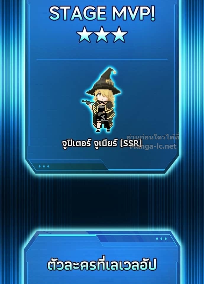 Doujin-Lc- อ่าน โดจิน มังฮวา เกาหลี ญี่ปุ่น จีน แปลไทย ผู้พิชิตเกมป้องกันฐาน ตอนที่ 1 2 3 4 5 6 7 8 9 10 11 12 13 14 ฟรี ไม่มีโฆษณา อ่าน โดจิน Manhwa เกาหลี ญี่ปุ่น จีน เรามีครบ คัดมาให้เน้นๆ โดจิน 18+ รับประกันความฟินโดย Doujin Lc