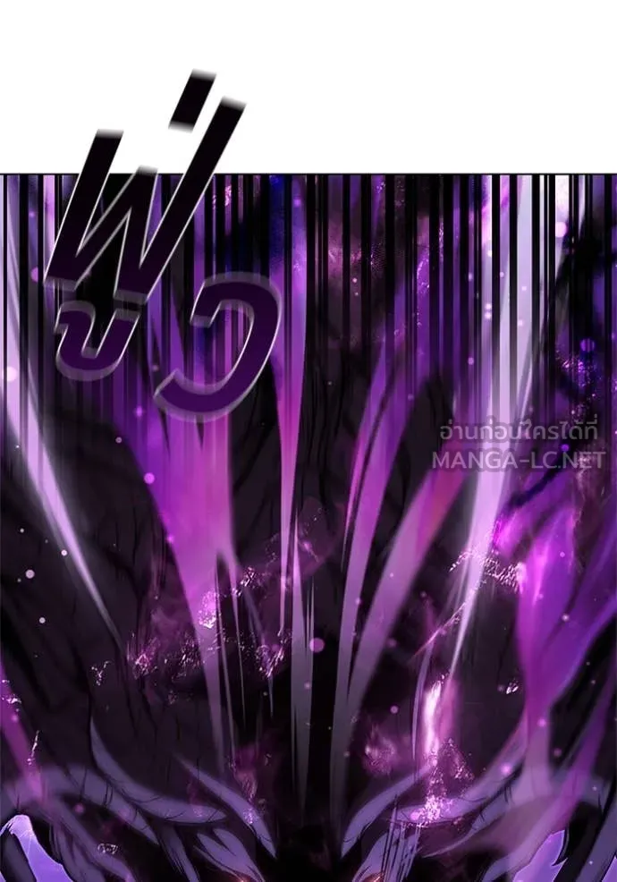 เกิดใหม่ในร่างดยุก ตอนที่ 126 รูปที่ 117