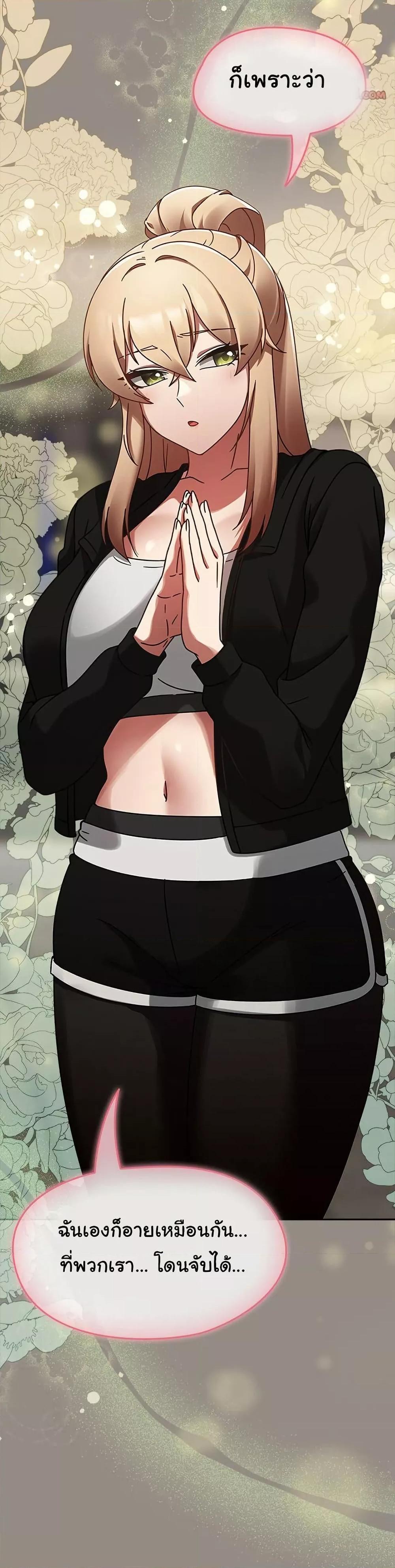 Doujin-Lc- อ่าน โดจิน มังฮวา เกาหลี ญี่ปุ่น จีน แปลไทย Ground and Pound ตอนที่ 1 2 3 4 5 6 7 8 9 10 11 12 13 14 ฟรี ไม่มีโฆษณา อ่าน โดจิน Manhwa เกาหลี ญี่ปุ่น จีน เรามีครบ คัดมาให้เน้นๆ โดจิน 18+ รับประกันความฟินโดย  Doujin Lc