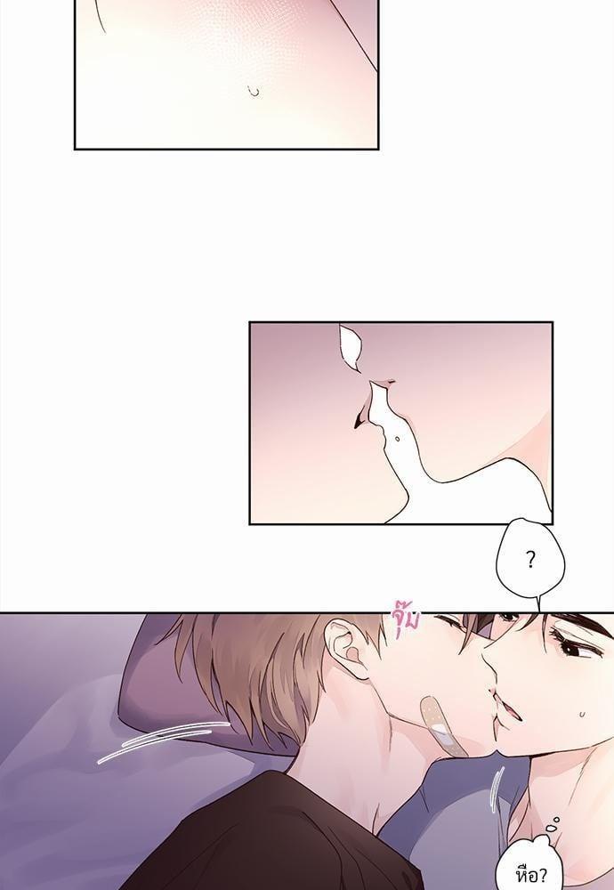 Manga-lc-com อ่านมังงะ อ่านการ์ตูน ออนไลน์ ฟรี 4 Week Lovers ตอนที่ 1 2 3 4 5 6 7 8 9 10 11 12 13 14 ฟรี ไม่มีโฆษณา Manga-lc - อ่าน มังงะ อ่าน การ์ตูน ออนไลน์ อ่านมังงะ ฟรี