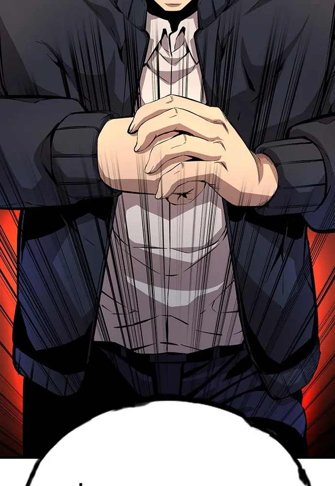 King Game ตอนที่ 55 ไม่ใช่ข่าวลือเหรอ รูปที่ 143