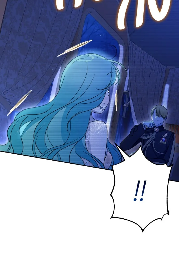 เลดี้มินต์ ตอนที่ 40 รูปที่ 82