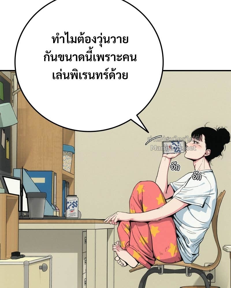 Doujin-Lc- อ่าน โดจิน มังฮวา เกาหลี ญี่ปุ่น จีน แปลไทย บอกมาค่าตัวเท่าไหร่ ตอนที่ 1 2 3 4 5 6 7 8 9 10 11 12 13 14 ฟรี ไม่มีโฆษณา อ่าน โดจิน Manhwa เกาหลี ญี่ปุ่น จีน เรามีครบ คัดมาให้เน้นๆ โดจิน 18+ รับประกันความฟินโดย Doujin Lc
