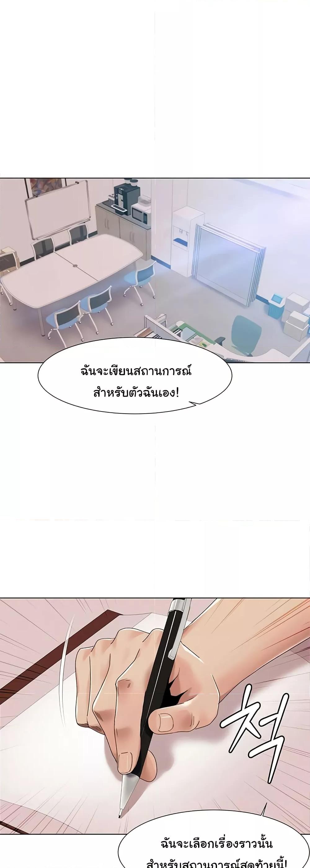 Doujin-Lc- อ่าน โดจิน มังฮวา เกาหลี ญี่ปุ่น จีน แปลไทย Neulsome Studio ตอนที่ 1 2 3 4 5 6 7 8 9 10 11 12 13 14 ฟรี ไม่มีโฆษณา อ่าน โดจิน Manhwa เกาหลี ญี่ปุ่น จีน เรามีครบ คัดมาให้เน้นๆ โดจิน 18+ รับประกันความฟินโดย  Doujin Lc