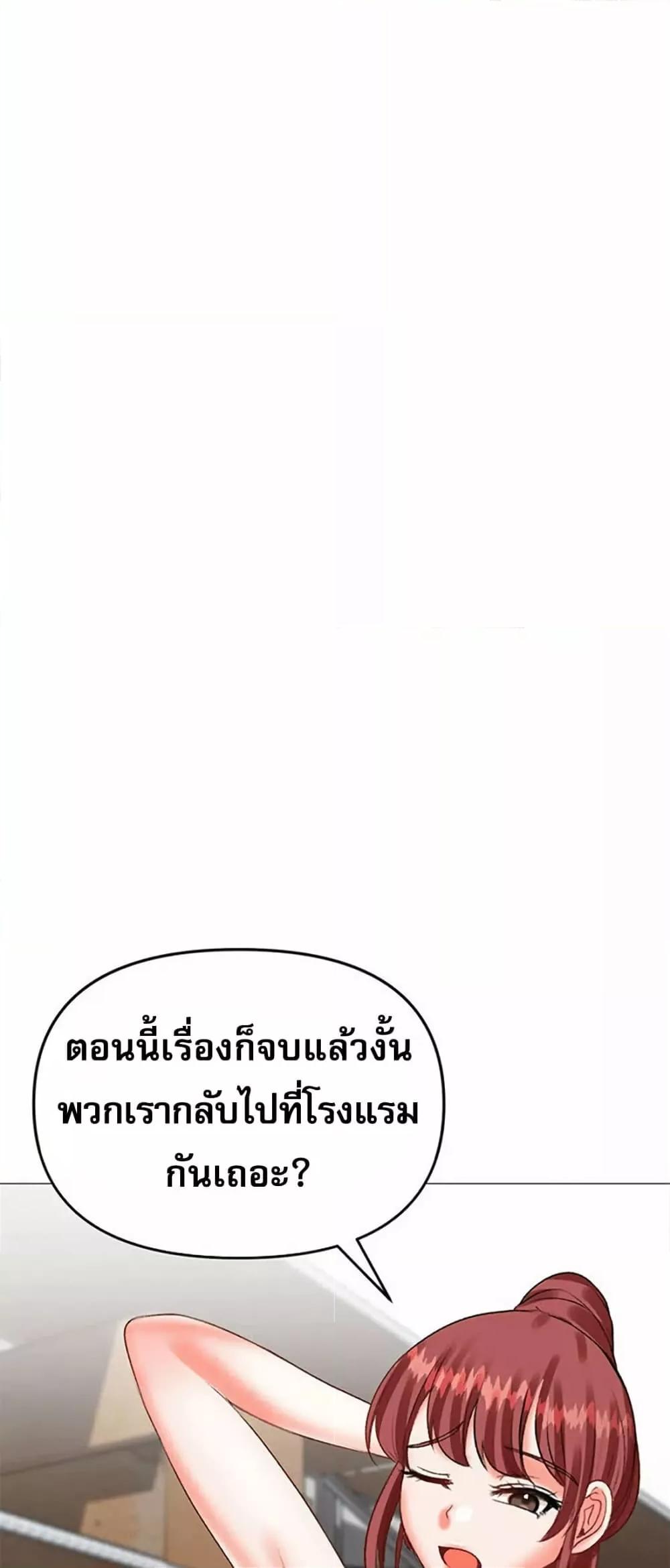 Doujin-Lc- อ่าน โดจิน มังฮวา เกาหลี ญี่ปุ่น จีน แปลไทย Troublesome Sister ตอนที่ 1 2 3 4 5 6 7 8 9 10 11 12 13 14 ฟรี ไม่มีโฆษณา อ่าน โดจิน Manhwa เกาหลี ญี่ปุ่น จีน เรามีครบ คัดมาให้เน้นๆ โดจิน 18+ รับประกันความฟินโดย  Doujin Lc