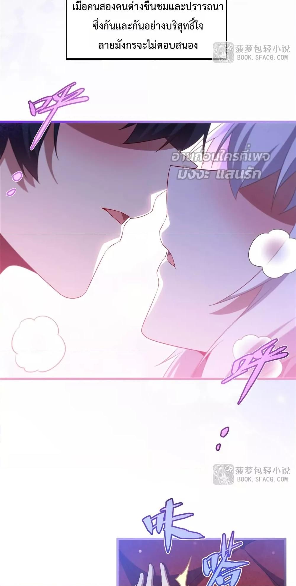 Manga-lc-com อ่านมังงะ อ่านการ์ตูน ออนไลน์ ฟรี MalevolentDrag ตอนที่ 1 2 3 4 5 6 7 8 9 10 11 12 13 14 ฟรี ไม่มีโฆษณา Manga-lc - อ่าน มังงะ อ่าน การ์ตูน ออนไลน์ อ่านมังงะ ฟรี