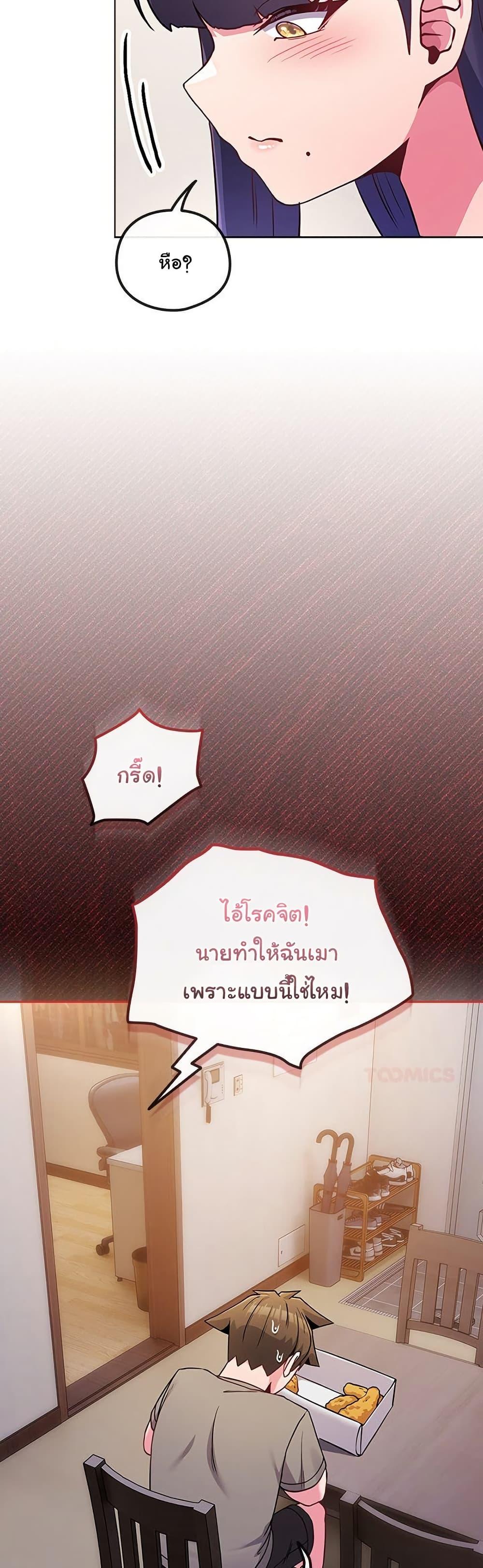 Doujin-Lc- อ่าน โดจิน มังฮวา เกาหลี ญี่ปุ่น จีน แปลไทย But You’re ตอนที่ 1 2 3 4 5 6 7 8 9 10 11 12 13 14 ฟรี ไม่มีโฆษณา อ่าน โดจิน Manhwa เกาหลี ญี่ปุ่น จีน เรามีครบ คัดมาให้เน้นๆ โดจิน 18+ รับประกันความฟินโดย  Doujin Lc