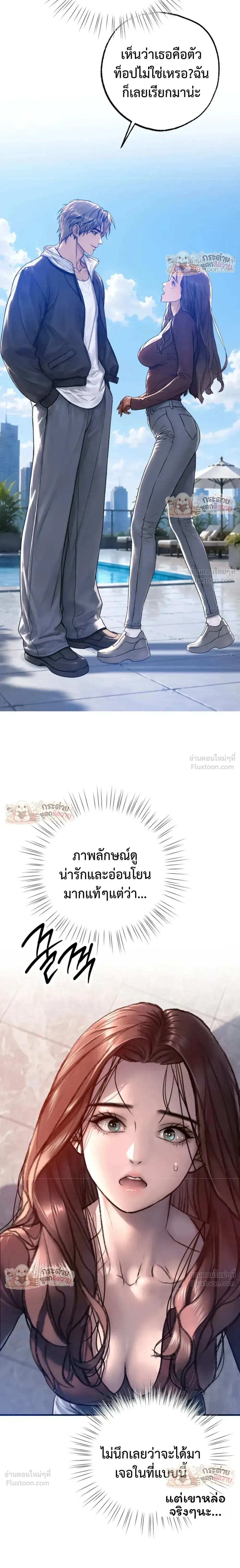 Doujin-Lc- อ่าน โดจิน มังฮวา เกาหลี ญี่ปุ่น จีน แปลไทย Pervert Picking Perverts คนวิปริตที่เลือกคบแต่คนวิปริตด้วยกัน ตอนที่ 1 2 3 4 5 6 7 8 9 10 11 12 13 14 ฟรี ไม่มีโฆษณา อ่าน โดจิน Manhwa เกาหลี ญี่ปุ่น จีน เรามีครบ คัดมาให้เน้นๆ โดจิน 18+ รับประกันความฟินโดย  Doujin Lc