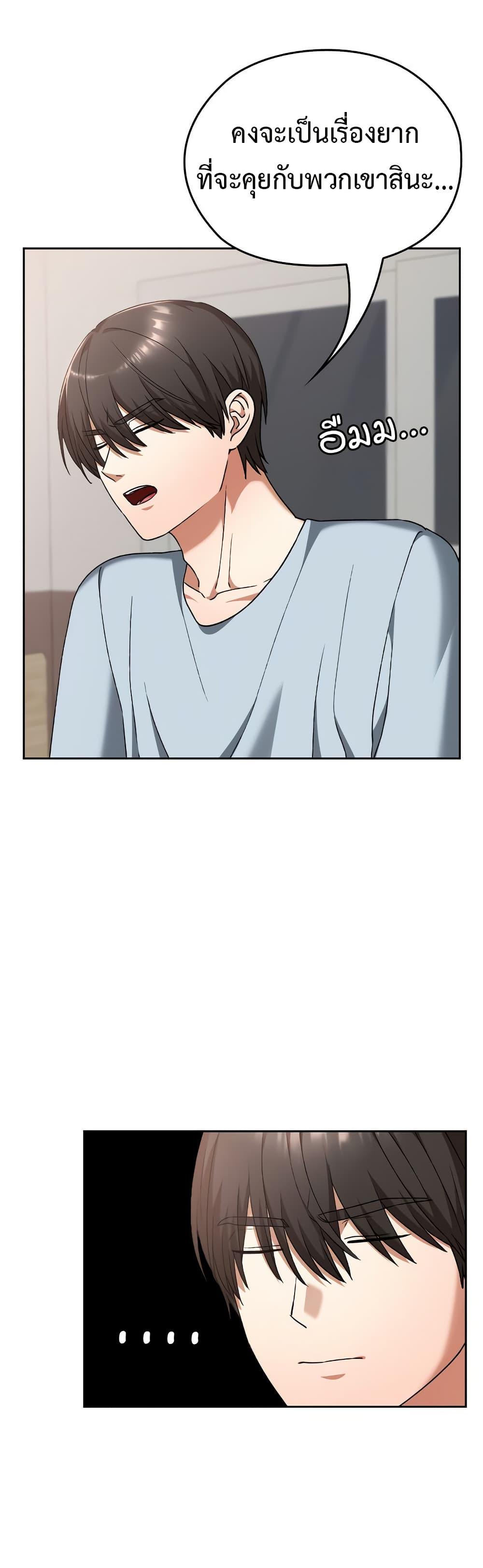 Doujin-Lc- อ่าน โดจิน มังฮวา เกาหลี ญี่ปุ่น จีน แปลไทย Keep It a Secret in School ตอนที่ 1 2 3 4 5 6 7 8 9 10 11 12 13 14 ฟรี ไม่มีโฆษณา อ่าน โดจิน Manhwa เกาหลี ญี่ปุ่น จีน เรามีครบ คัดมาให้เน้นๆ โดจิน 18+ รับประกันความฟินโดย  Doujin Lc