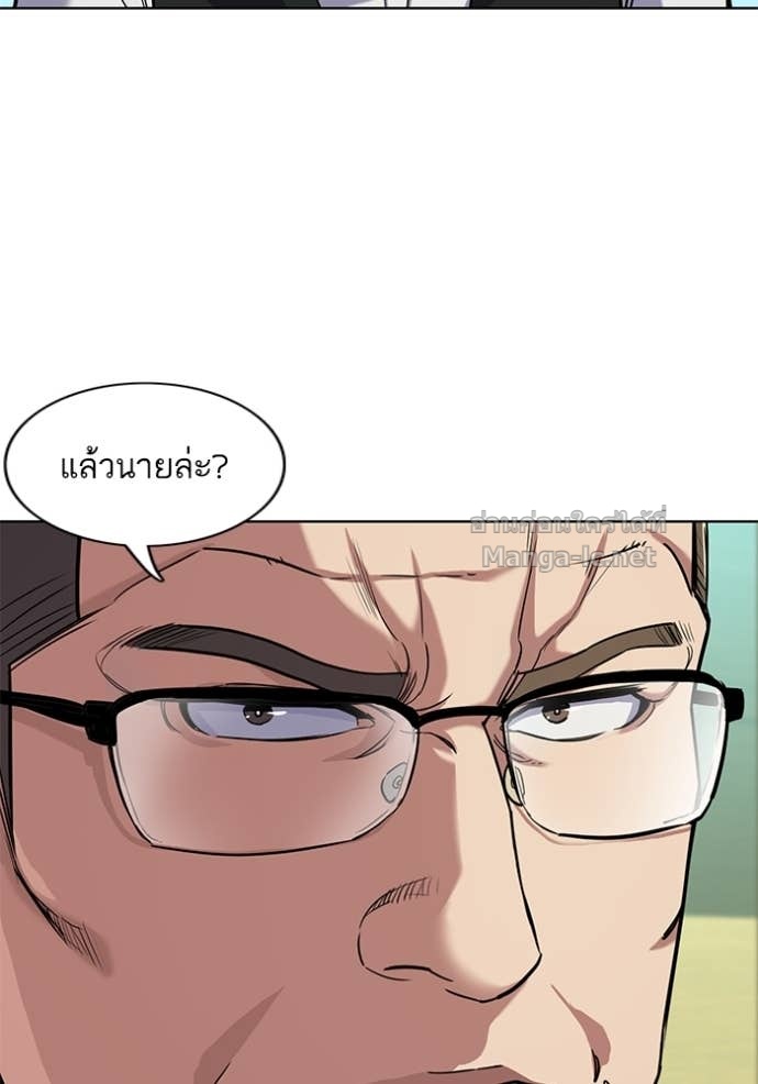 Doujin-Lc- อ่าน โดจิน มังฮวา เกาหลี ญี่ปุ่น จีน แปลไทย Reborn Rich ตอนที่ 1 2 3 4 5 6 7 8 9 10 11 12 13 14 ฟรี ไม่มีโฆษณา อ่าน โดจิน Manhwa เกาหลี ญี่ปุ่น จีน เรามีครบ คัดมาให้เน้นๆ โดจิน 18+ รับประกันความฟินโดย Doujin Lc